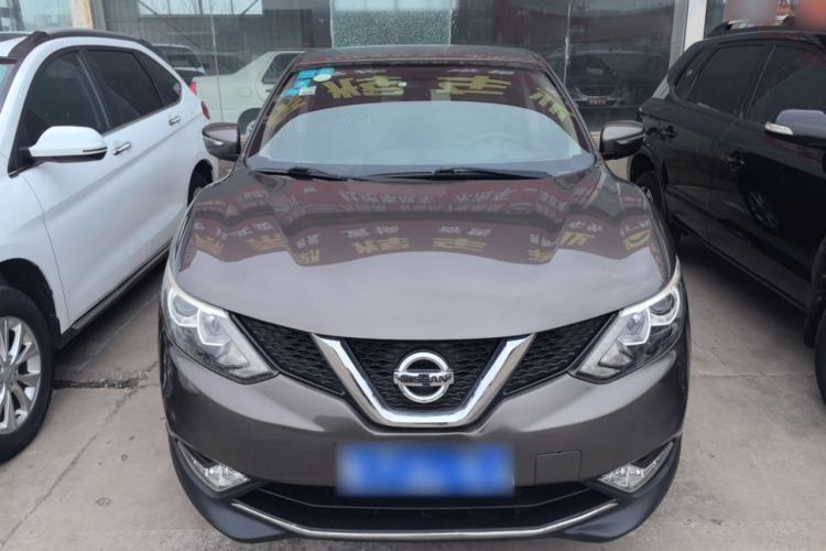 Used Nissan Qashqai 2016 2.0L CVT Elite Edition Front