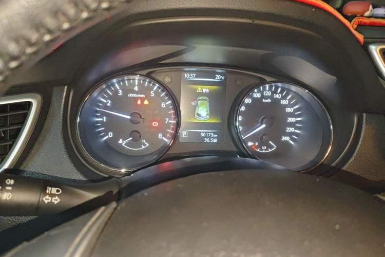 Used Nissan Qashqai 2016 2.0L CVT Elite Edition Instrument Cluster