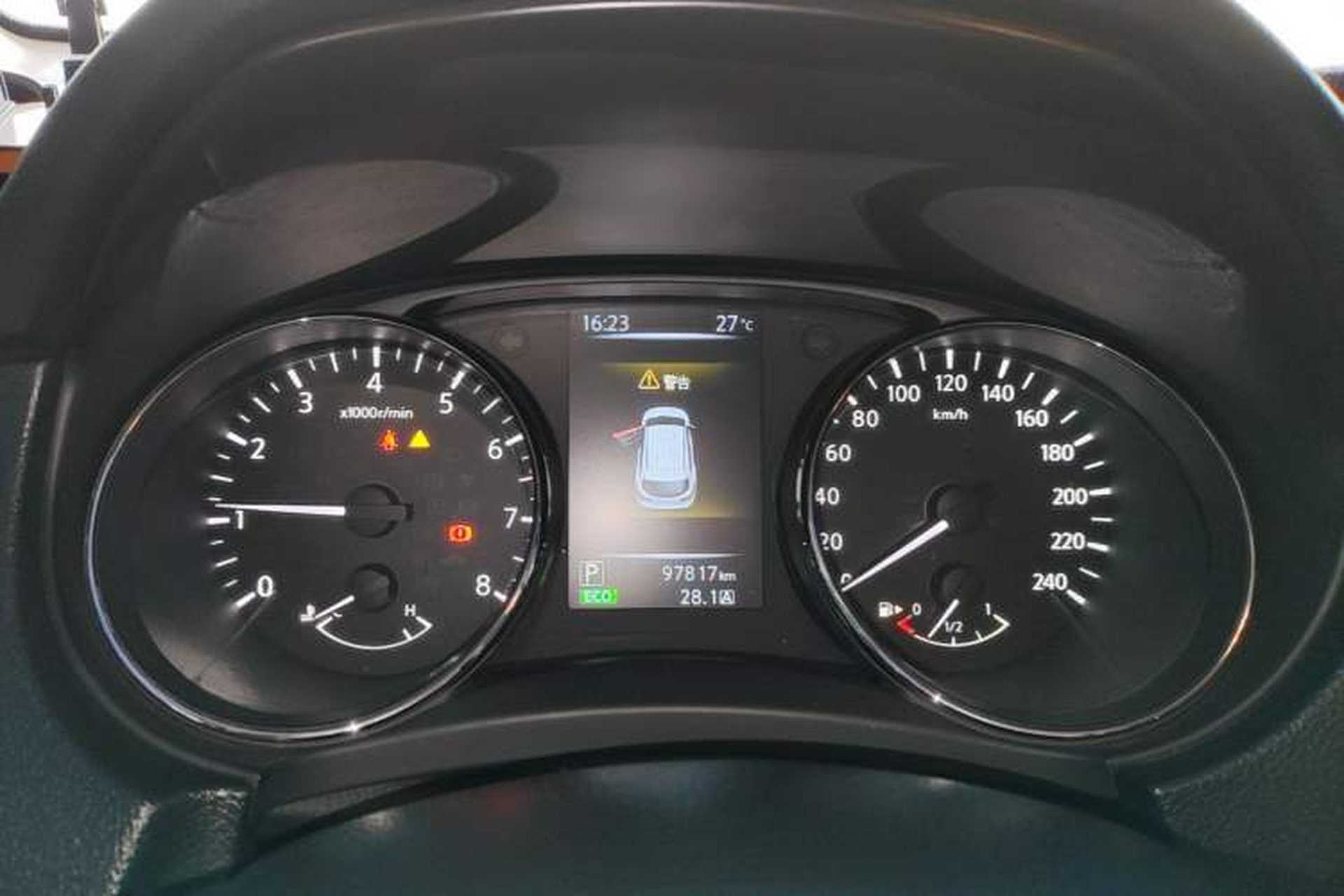 Used Nissan Qashqai 2016 2.0L CVT Elite Edition Instrument Cluster