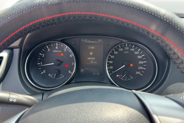 Used Nissan Qashqai 2016 2.0L CVT Elite Edition Instrument Cluster
