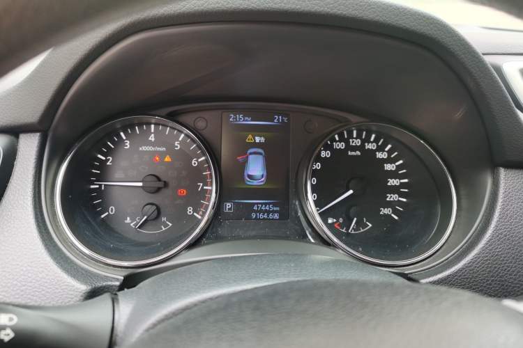 Used Nissan Qashqai 2016 2.0L CVT Elite Edition Instrument Cluster