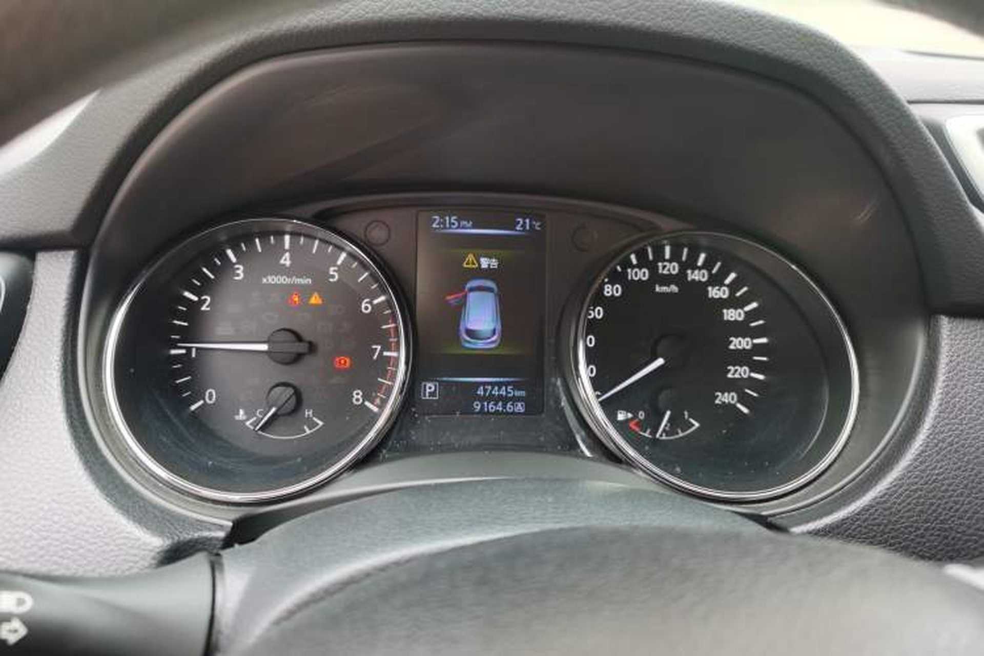 Used Nissan Qashqai 2016 2.0L CVT Elite Edition Instrument Cluster