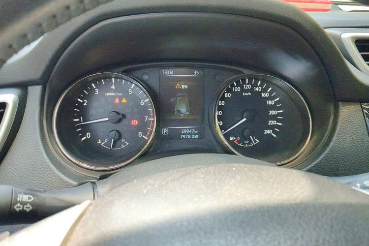 Used Nissan Qashqai 2016 2.0L CVT Elite Edition Instrument Cluster