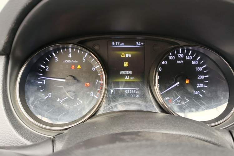 Used Nissan Qashqai 2016 2.0L CVT Elite Edition Instrument Cluster