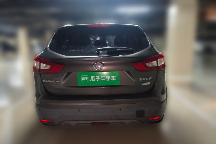 Used Nissan Qashqai 2016 2.0L CVT Elite Edition Rear
