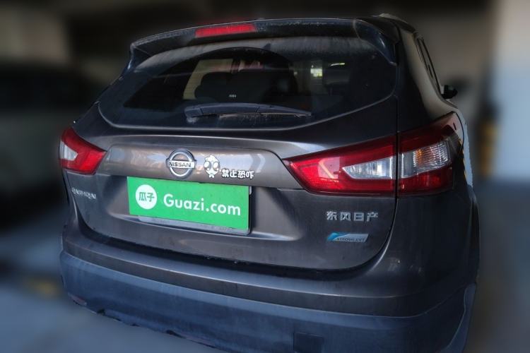 Used Nissan Qashqai 2016 2.0L CVT Elite Edition Rear