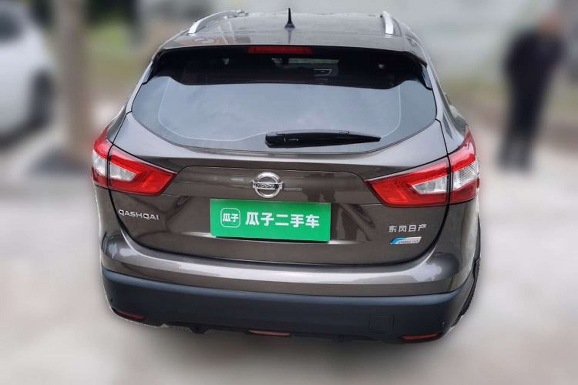 Used Nissan Qashqai 2016 2.0L CVT Elite Edition Rear
