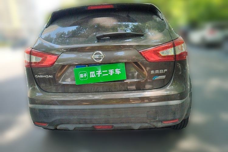 Used Nissan Qashqai 2016 2.0L CVT Elite Edition Rear
