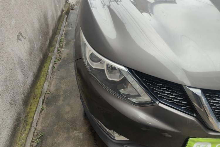 Used Nissan Qashqai 2016 2.0L CVT Elite Edition Right Front Headlight