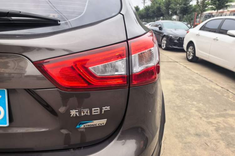Used Nissan Qashqai 2016 2.0L CVT Elite Edition Right Rear Taillight