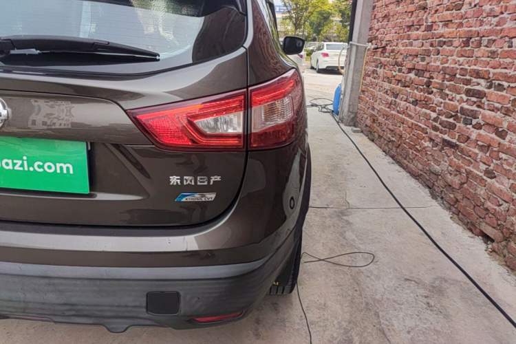 Used Nissan Qashqai 2016 2.0L CVT Elite Edition Right Rear Taillight