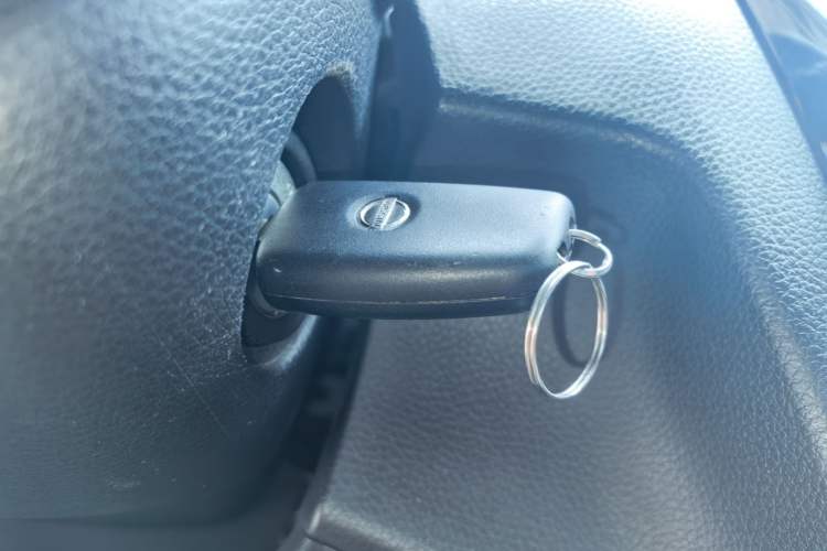 Used Nissan Qashqai 2016 2.0L CVT Elite Edition Vehicle Key