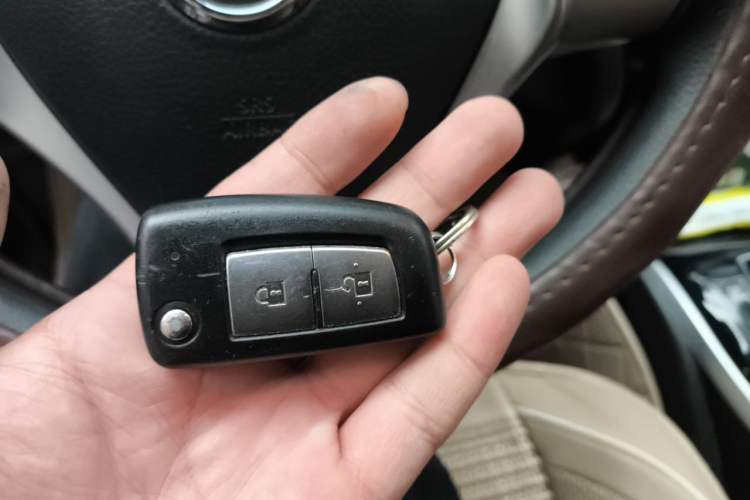 Used Nissan Qashqai 2016 2.0L CVT Elite Edition Vehicle Key
