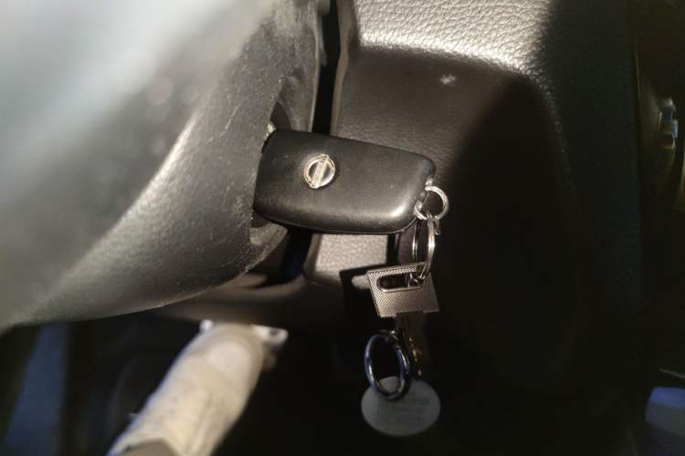 Used Nissan Qashqai 2016 2.0L CVT Elite Edition Vehicle Key