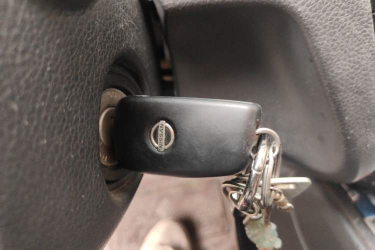 Used Nissan Qashqai 2016 2.0L CVT Elite Edition Vehicle Key
