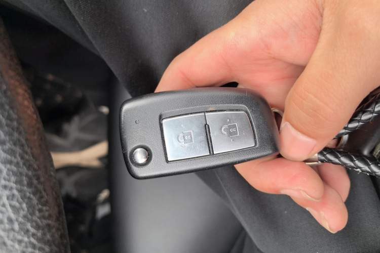 Used Nissan Qashqai 2016 2.0L CVT Elite Edition Vehicle Key