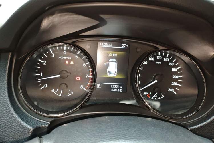 Used Nissan Qashqai 2016 2.0L CVT Elite Edition Instrument Cluster