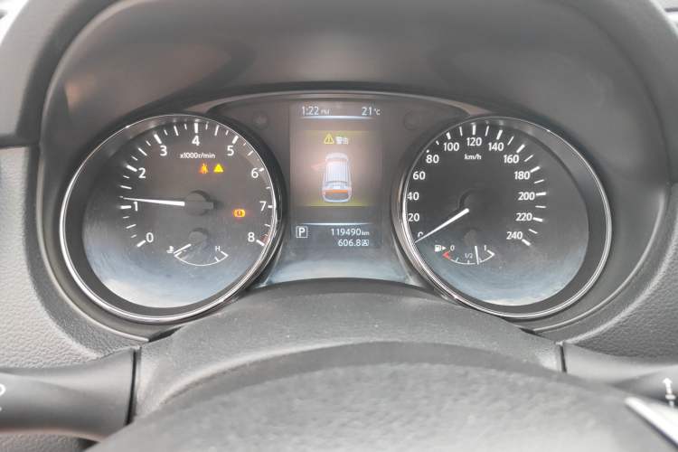 Used Nissan Qashqai 2016 2.0L CVT Elite Edition Instrument Cluster