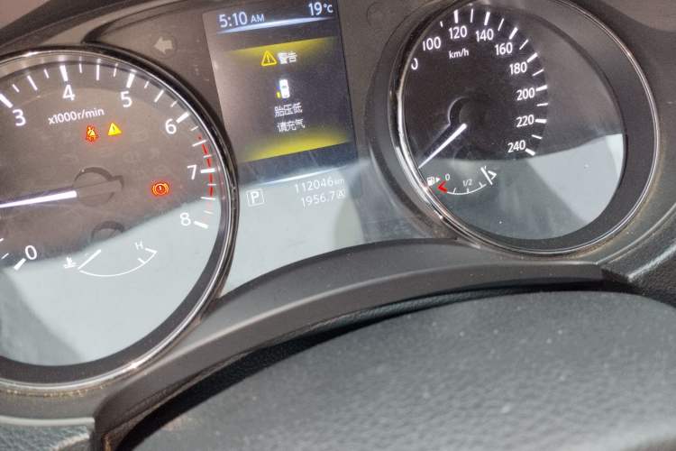 Used Nissan Qashqai 2016 2.0L CVT Elite Edition Odometer Close Up