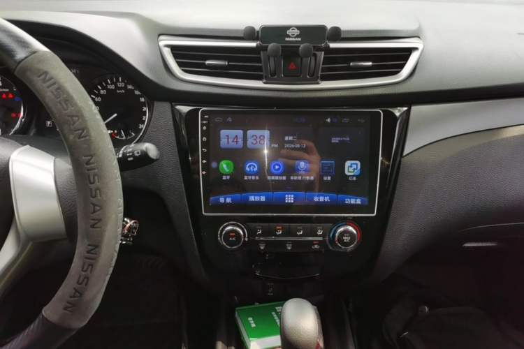 Used Nissan Qashqai 2016 1.2T CVT Fashion Edition Audio And AC Panel