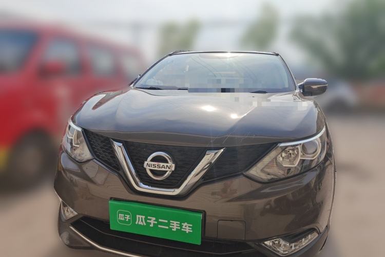 Used Nissan Qashqai 2016 2.0L CVT Elite Edition Front