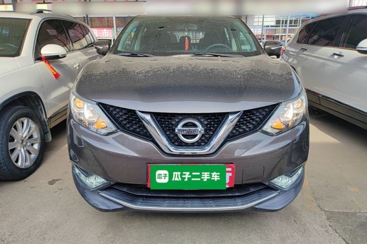 Used Nissan Qashqai 2016 2.0L CVT Elite Edition Front