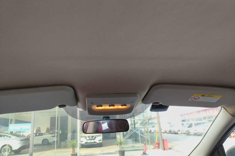 Used Nissan Qashqai 2016 2.0L CVT Elite Edition Headliner