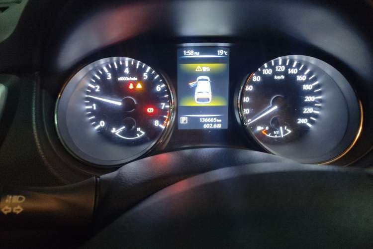 Used Nissan Qashqai 2016 2.0L CVT Luxury Edition Instrument Cluster