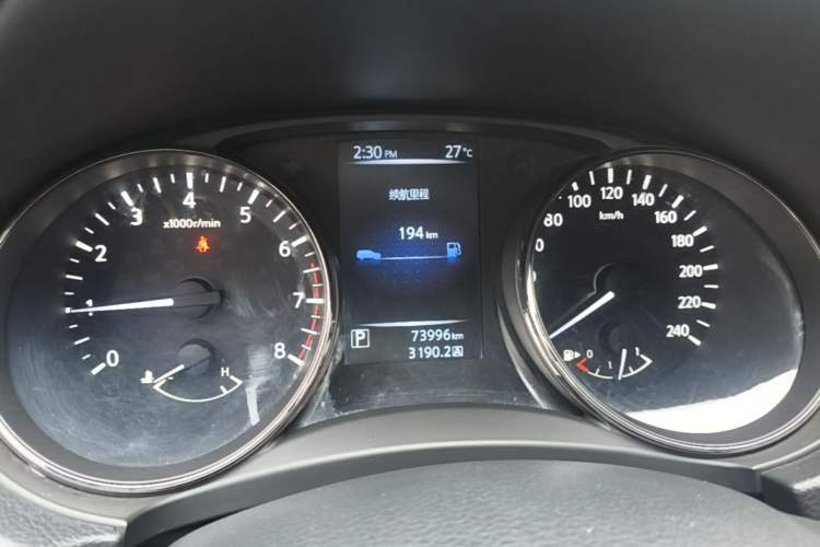 Used Nissan Qashqai 2016 2.0L CVT Elite Edition Instrument Cluster