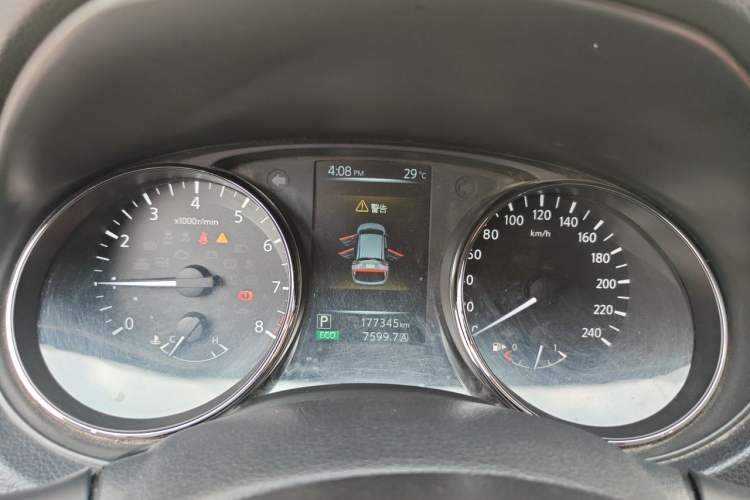 Used Nissan Qashqai 2016 2.0L CVT Elite Edition Instrument Cluster