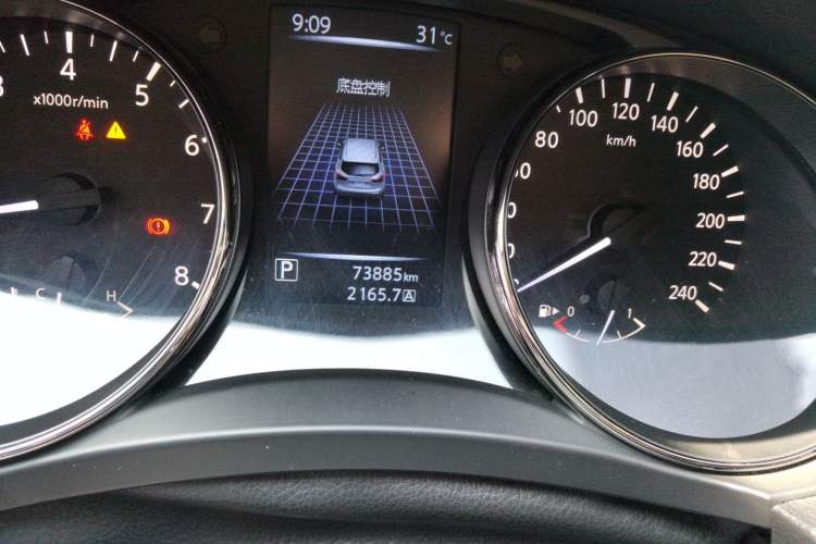 Used Nissan Qashqai 2016 2.0L CVT Elite Edition Odometer Close Up