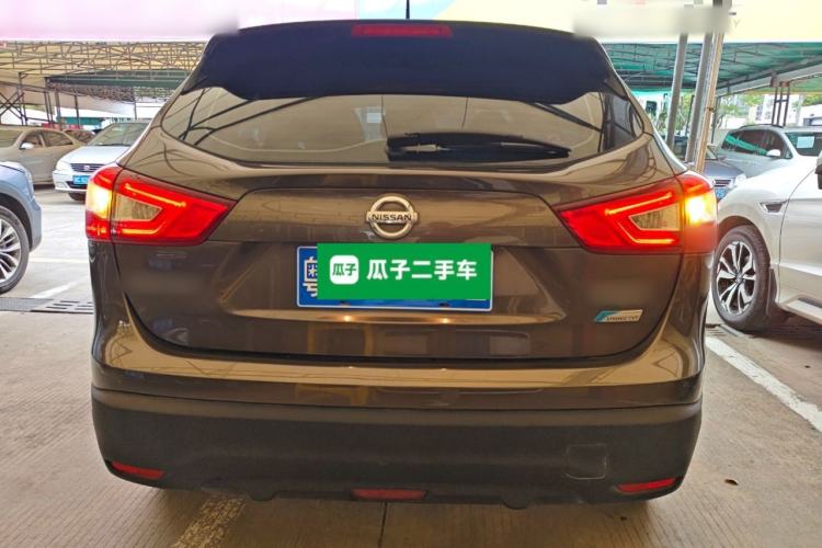Used Nissan Qashqai 2016 2.0L CVT Elite Edition Rear