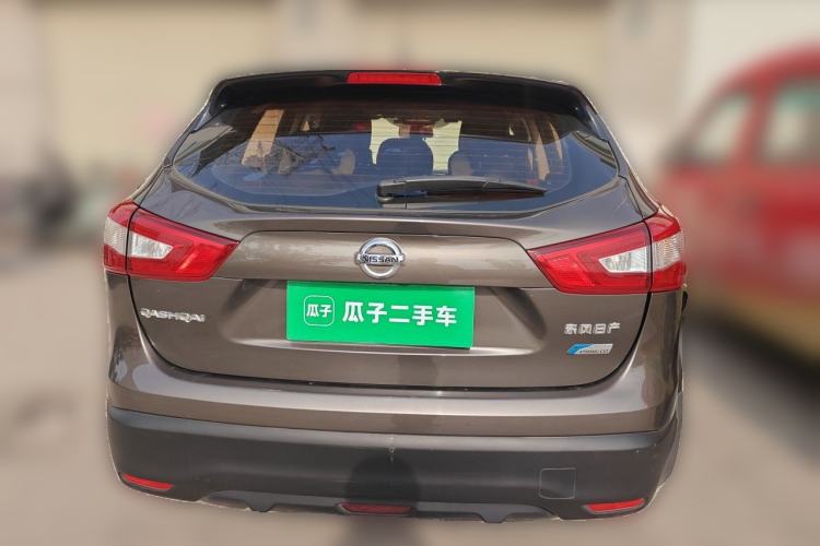 Used Nissan Qashqai 2016 2.0L CVT Elite Edition Rear