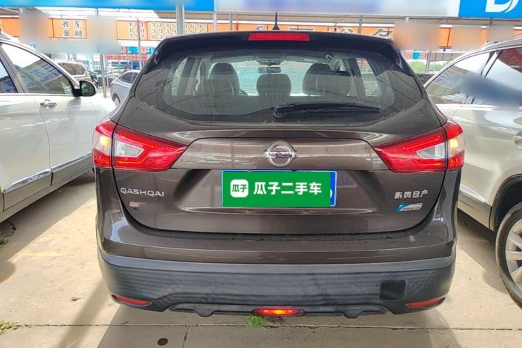Used Nissan Qashqai 2016 2.0L CVT Elite Edition Rear