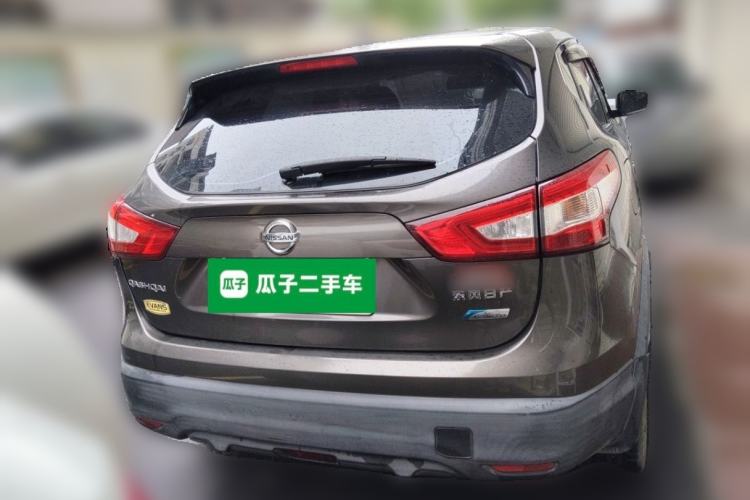 Used Nissan Qashqai 2016 2.0L CVT Elite Edition Rear