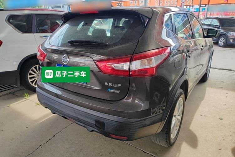 Used Nissan Qashqai 2016 2.0L CVT Elite Edition Rear Right 45 Deg