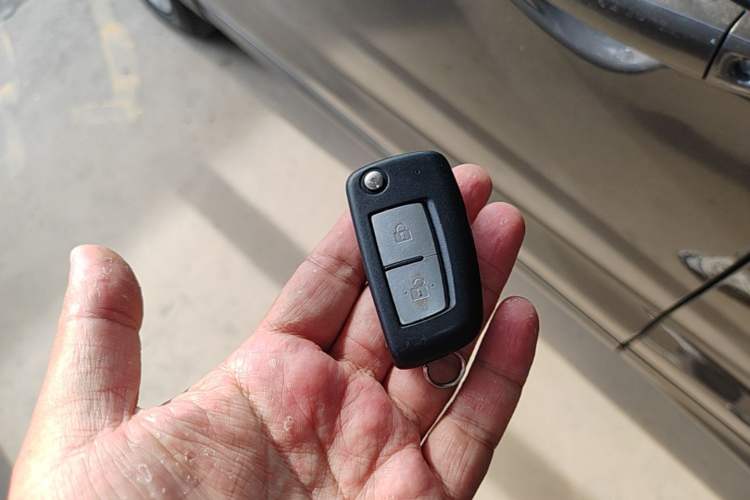 Used Nissan Qashqai 2016 2.0L CVT Elite Edition Vehicle Key