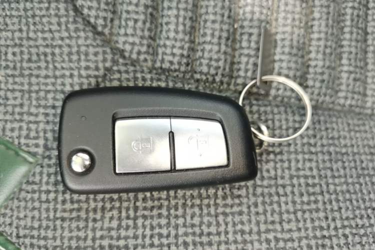 Used Nissan Qashqai 2016 1.2T CVT Fashion Edition Vehicle Key