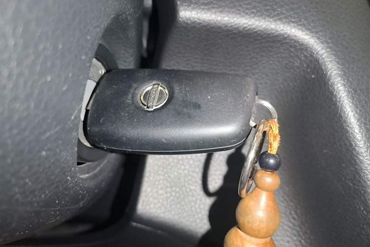 Used Nissan Qashqai 2016 2.0L CVT Elite Edition Vehicle Key