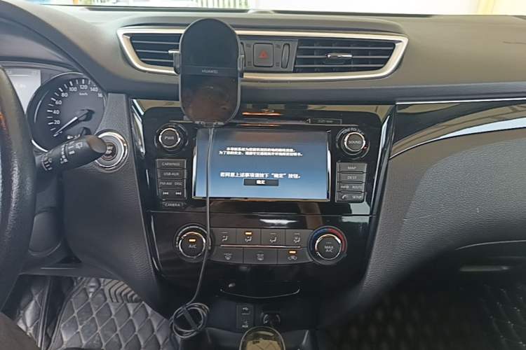 Used Nissan Qashqai 2016 2.0L CVT Deluxe Edition Audio And AC Panel
