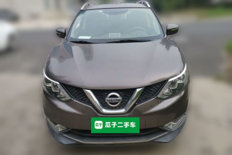 Used Nissan Qashqai 2016 2.0L CVT Elite Edition Front