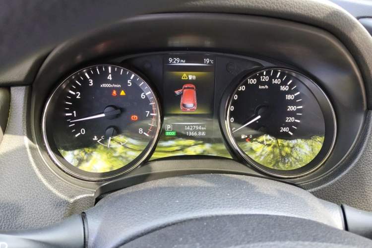 Used Nissan Qashqai 2016 2.0L CVT Elite Edition Instrument Cluster