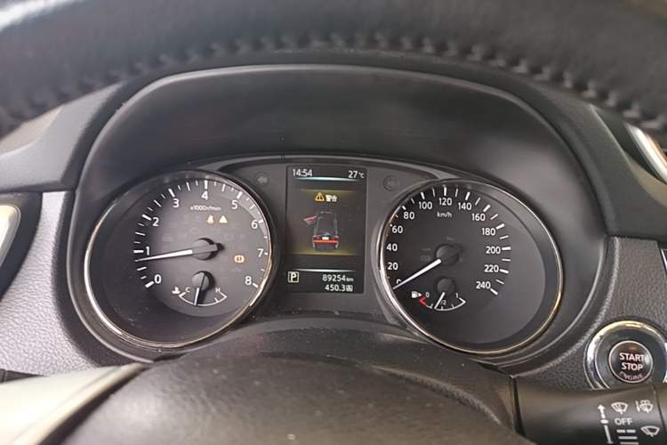 Used Nissan Qashqai 2016 2.0L CVT Deluxe Edition Instrument Cluster