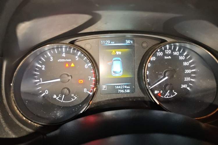 Used Nissan Qashqai 2016 2.0L CVT Elite Edition Instrument Cluster