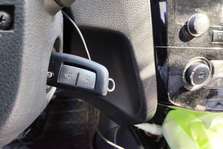 Used Nissan Qashqai 2016 2.0L CVT Elite Edition Vehicle Key