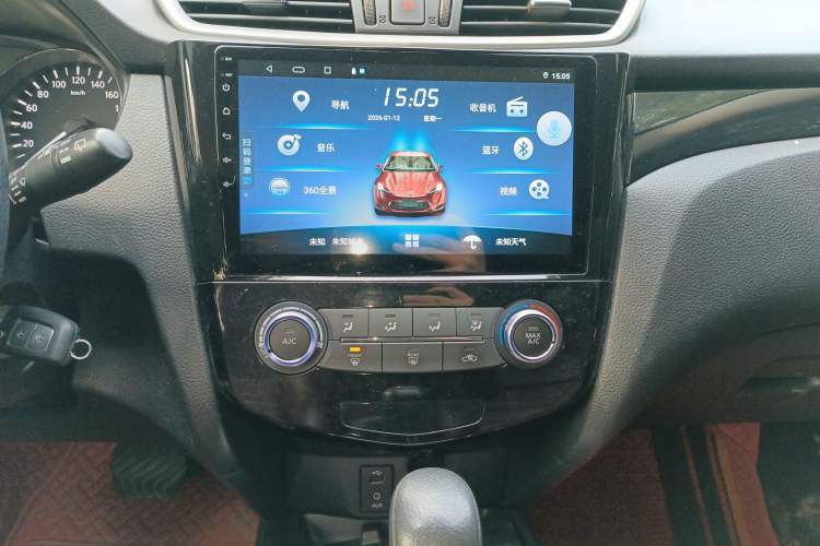 Used Nissan Qashqai 2016 2.0L CVT Elite Edition Audio And AC Panel