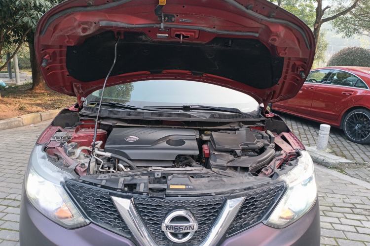 Used Nissan Qashqai 2016 2.0L CVT Elite Edition Engine Bay