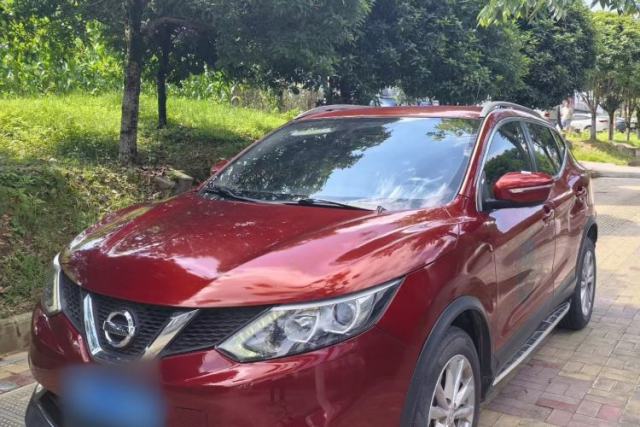 Used Nissan Qashqai 2016 2.0L CVT Elite Edition