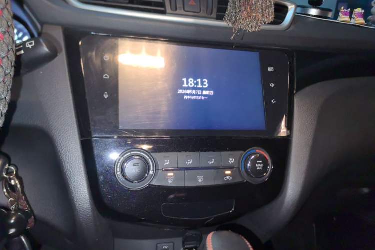 Used Nissan Qashqai 2016 2.0L CVT Elite Edition Audio And AC Panel