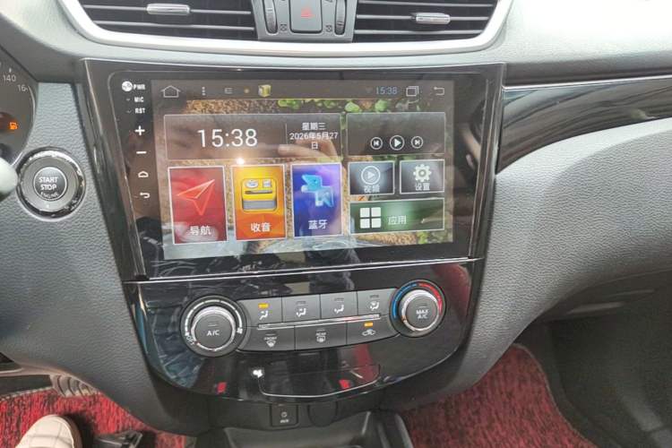 Used Nissan Qashqai 2016 2.0L CVT Luxury Edition Audio And AC Panel